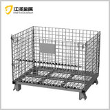 A3仓储笼